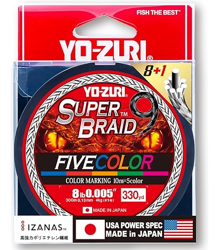 Amazon.co.jp: YO-ZURI(ヨーヅリ) PEライン スーパーブレイド 9 150YDS